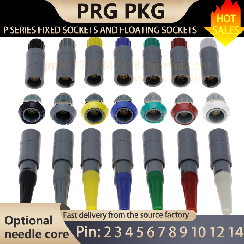 Medical Lab Science - 1Pソケット0 ° . 医療機器用のPRG PKG 2～14ピン
