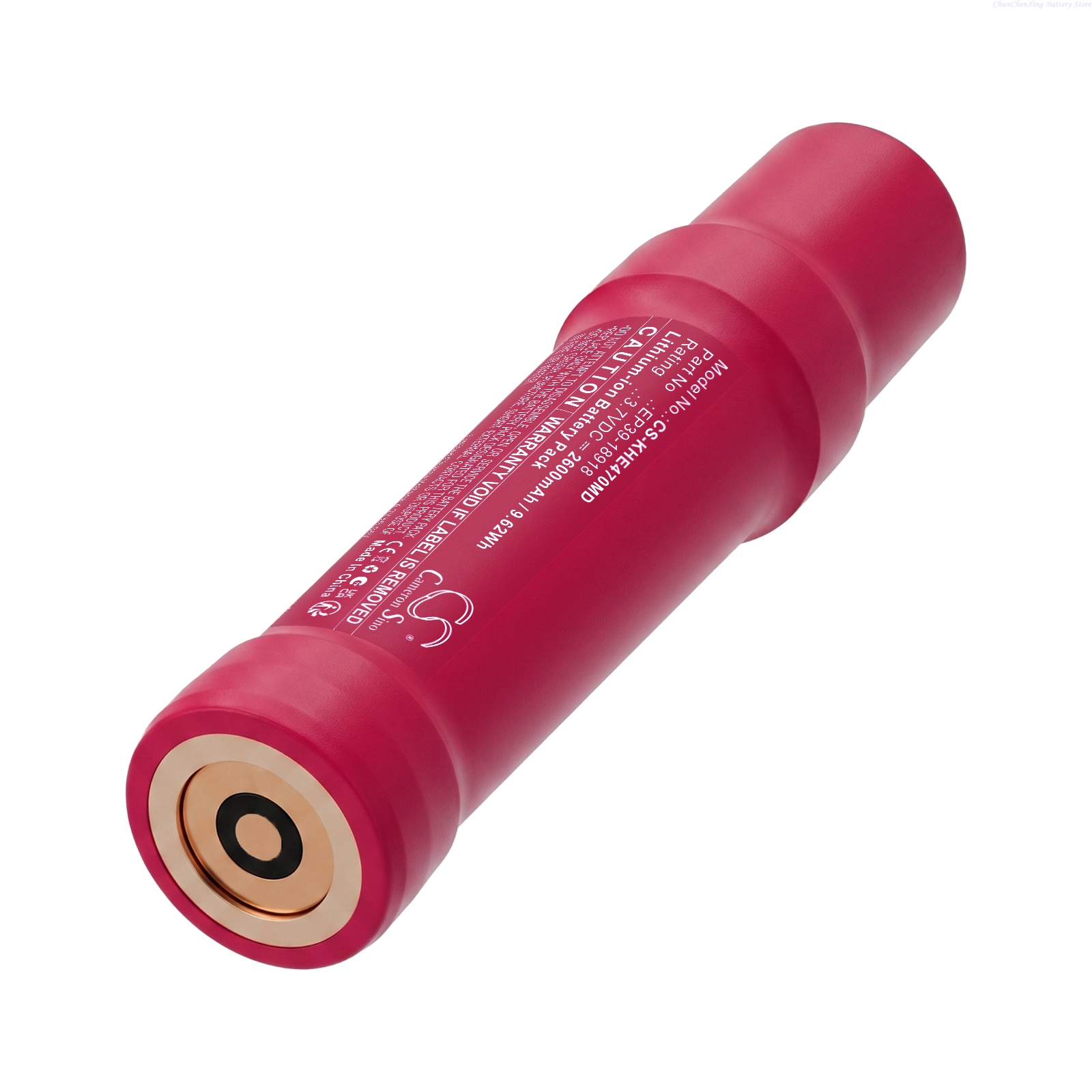 交換用 3.7V 2600mAh 医療用バッテリー EP39 - Medical Lab Equipment のレビューと価格