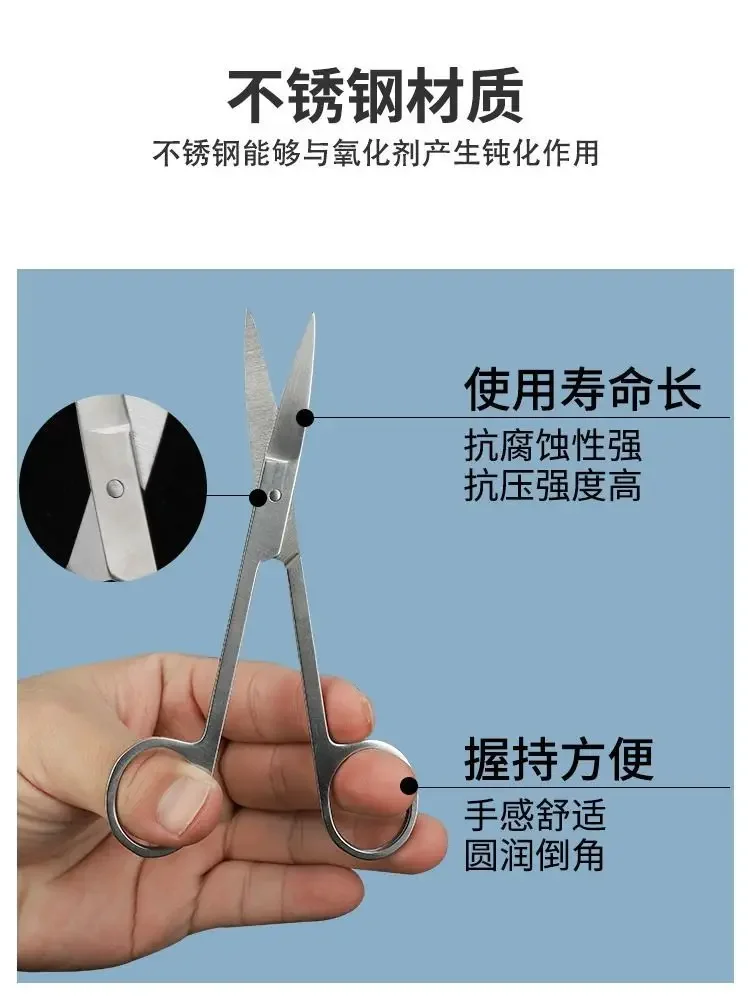 ステンレス鋼の昆虫解剖はさみ、医療生物学実験装置ツール、解剖 - Medical Lab Equipment のレビューと価格