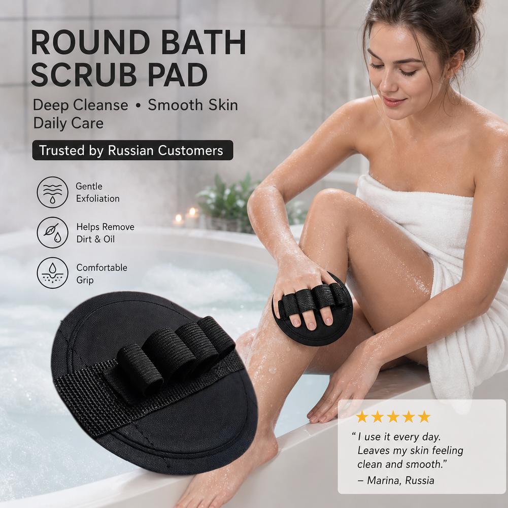 ラウンドバスグローブ ブラック 強力角質除去ブラシ 耐摩耗性 - Water Bath Laboratory のレビューと価格