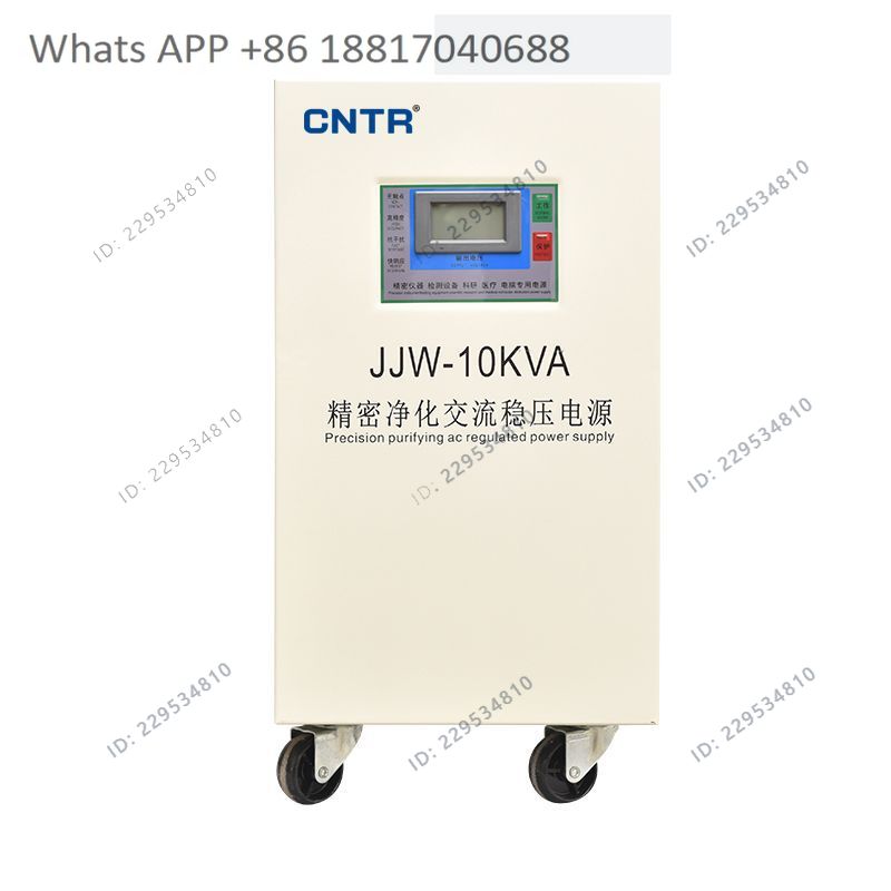 1個、高精度な交流電圧調整器、大学の実験室で使用される1K2 - Medical Lab Equipment のレビューと価格