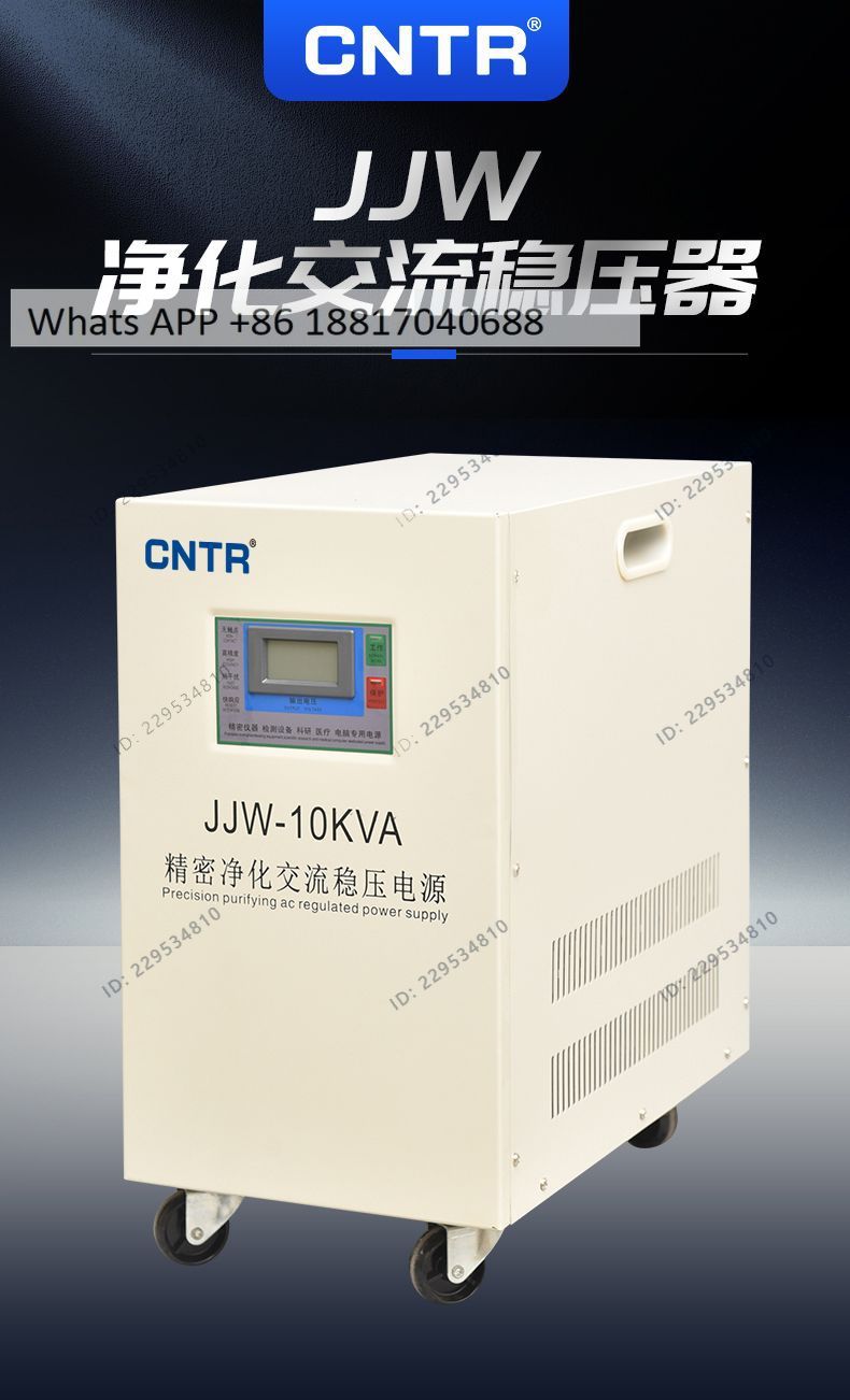 1個、高精度な交流電圧調整器、大学の実験室で使用される1K2 - Medical Lab Equipment のレビューと価格