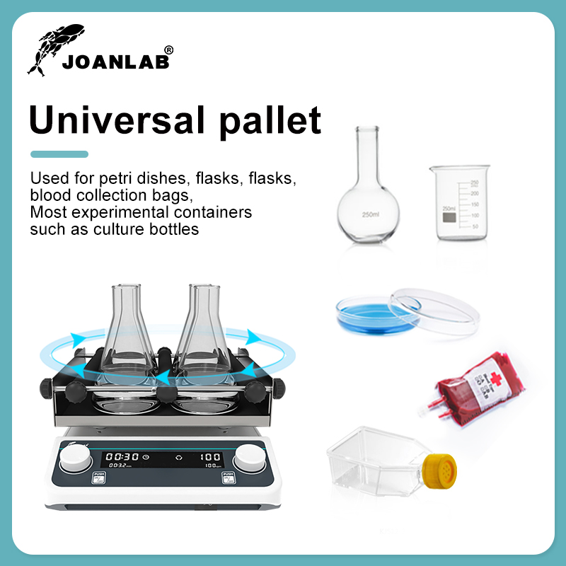 JOANLAB 実験室オービタルシェーカー多目的水平速度発振 - Water Bath Laboratory のレビューと価格